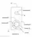 Fig. 01 - DISTRIBUTED COMBUSTION PROCESS AND BURNER