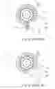 Fig. 08 - FLAME ADJUSTING STRUCTURE OF GAS BURNER