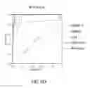Fig. 16 - Protein markers for detecting liver cancer and method for identifying the markers thereof