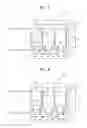 Fig. 05 - Backside illuminated image sensor and method of manufacturing the same