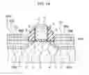 Fig. 20 - Semiconductor device and method of manufacturing the same