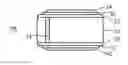 Fig. 01 - Apparatus and method for manufacturing an integrated circuit