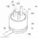 Fig. 01 - Retractable power plug