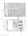 Fig. 06 - Temperature tracking device and method using same