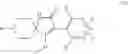 Fig. 35 - Active agent combinations with insecticidal and acaricidal properties