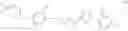 Fig. 09 - (3-(4-(aminomethyl)phenoxy or phenylthio)azetidin-1-yl)(5-phenyl-1,3,4-oxadiazol-2-yl)methanone compounds