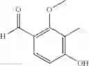 Fig. 112 - (3-(4-(aminomethyl)phenoxy or phenylthio)azetidin-1-yl)(5-phenyl-1,3,4-oxadiazol-2-yl)methanone compounds