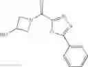 Fig. 115 - (3-(4-(aminomethyl)phenoxy or phenylthio)azetidin-1-yl)(5-phenyl-1,3,4-oxadiazol-2-yl)methanone compounds