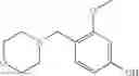 Fig. 32 - (3-(4-(aminomethyl)phenoxy or phenylthio)azetidin-1-yl)(5-phenyl-1,3,4-oxadiazol-2-yl)methanone compounds
