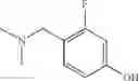 Fig. 68 - (3-(4-(aminomethyl)phenoxy or phenylthio)azetidin-1-yl)(5-phenyl-1,3,4-oxadiazol-2-yl)methanone compounds