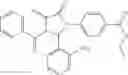 Fig. 71 - Pyrrolinone derivative and pharmaceutical composition comprising the same