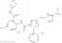 Fig. 43 - Anthranilic diamide derivatives having cyclic side-chains
