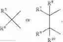 Fig. 08 - Dental materials based on dimer acid derivatives with ring opening polymerizable groups