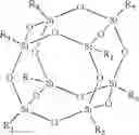 Fig. 35 - Method for treating a carbon allotrope