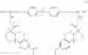 Fig. 04 - Adhesive composition