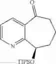 Fig. 131 - CGRP receptor antagonists