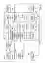 Fig. 07 - NO EMISSION SERVICE STATION PAYMENT SYSTEM AND METHOD