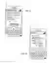 Fig. 28 - Systems and Methods to Receive Funds via Mobile Devices