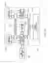 Fig. 16 - METHOD OF DELIVERING ELECTRONIC GREETING CARD