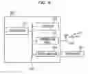 Fig. 07 - INFORMATION SEARCH SYSTEM, INFORMATION PROCESSING APPARATUS, AND TERMINAL APPARATUS