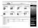 Fig. 01 - Computer network software and hardware event monitoring and reporting system and method