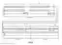 Fig. 05 - Interface management control systems and methods for non-volatile semiconductor memory
