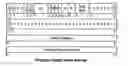 Fig. 05 - Load page table entry address instruction execution based on an address translation format control field