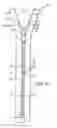 Fig. 14 - Readily burstable slide fastener