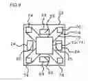 Fig. 10 - LEAD PROCESSING APPARATUS, METHOD FOR MANUFACTURING SEMICONDUCTOR DEVICE, AND LEAD PROCESSING DIE SET