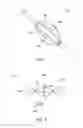 Fig. 02 - Fluid flow sensor