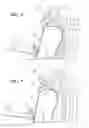Fig. 06 - TRAVERSE MECHANISM