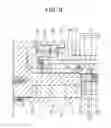 Fig. 10 - INDEXING APPARATUS FOR MACHINE TOOL