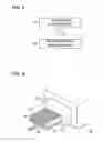 Fig. 04 - Heat exchanger and method of manufacturing the same