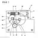 Fig. 07 - Movable grille shutter for vehicle