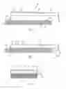 Fig. 09 - NEGATIVE-PRESSURE CONVEYOR