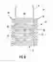 Fig. 06 - Blind packaging and methods of cutting window coverings