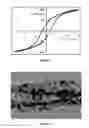 Fig. 07 - Magnetic nanoparticles