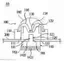 Fig. 01 - Backlight module and light-emitting source package structure thereof