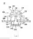Fig. 02 - Backlight module and light-emitting source package structure thereof