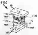 Fig. 01 - Vertically Fabricated BEOL Non-Volatile Two-Terminal Cross-Trench Memory Array with Two-Terminal Memory Elements and Method of Fabricating the Same