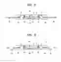 Fig. 07 - Semiconductor package having exterior plating films formed over surfaces of outer leads