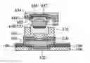 Fig. 01 - Recessed pillar structure