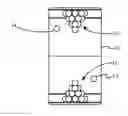 Fig. 01 - Game table including cups