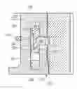 Fig. 01 - Positive retraction latch locking dog for a rotating control device