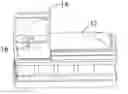Fig. 01 - Miniature Coffin With Spring Loaded Hinge