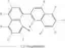 Fig. 08 - Electroactive materials