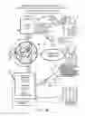 Fig. 05 - METHOD AND APPARATUS FOR PROVIDING IDENTIFICATION