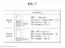 Fig. 08 - Image display device