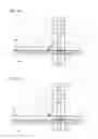 Fig. 04 - Tools for use within a three dimensional scene