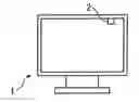 Fig. 01 - Image display device and image processing method